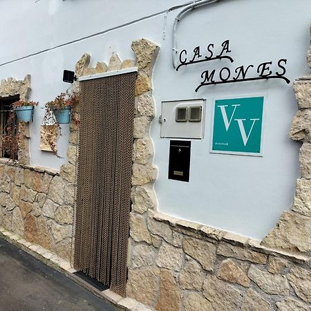 OnísV.V Casa Monesアパートメント エクステリア 写真